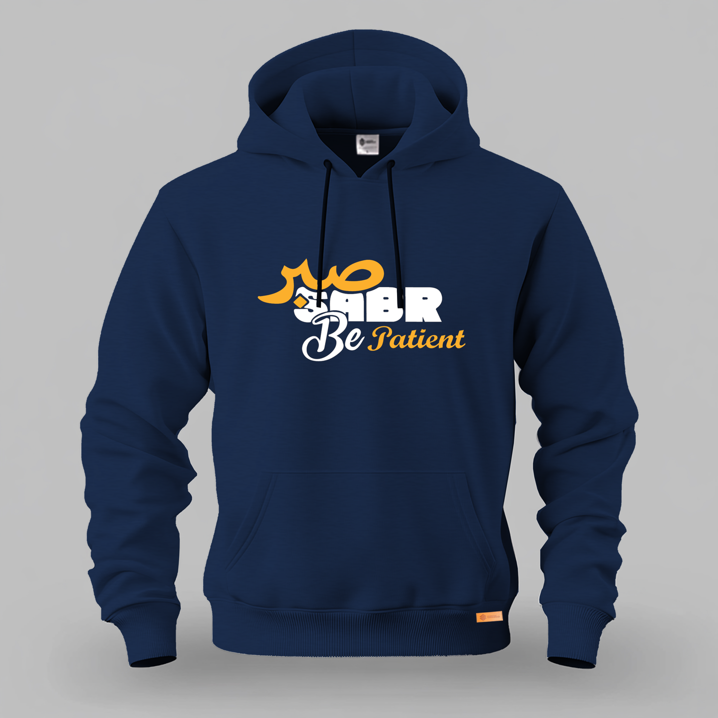 Sabr Be Patient | Kangaroo Hoodies | Pre Winter Sale