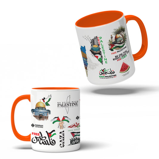 Sunnah Conscious Mug