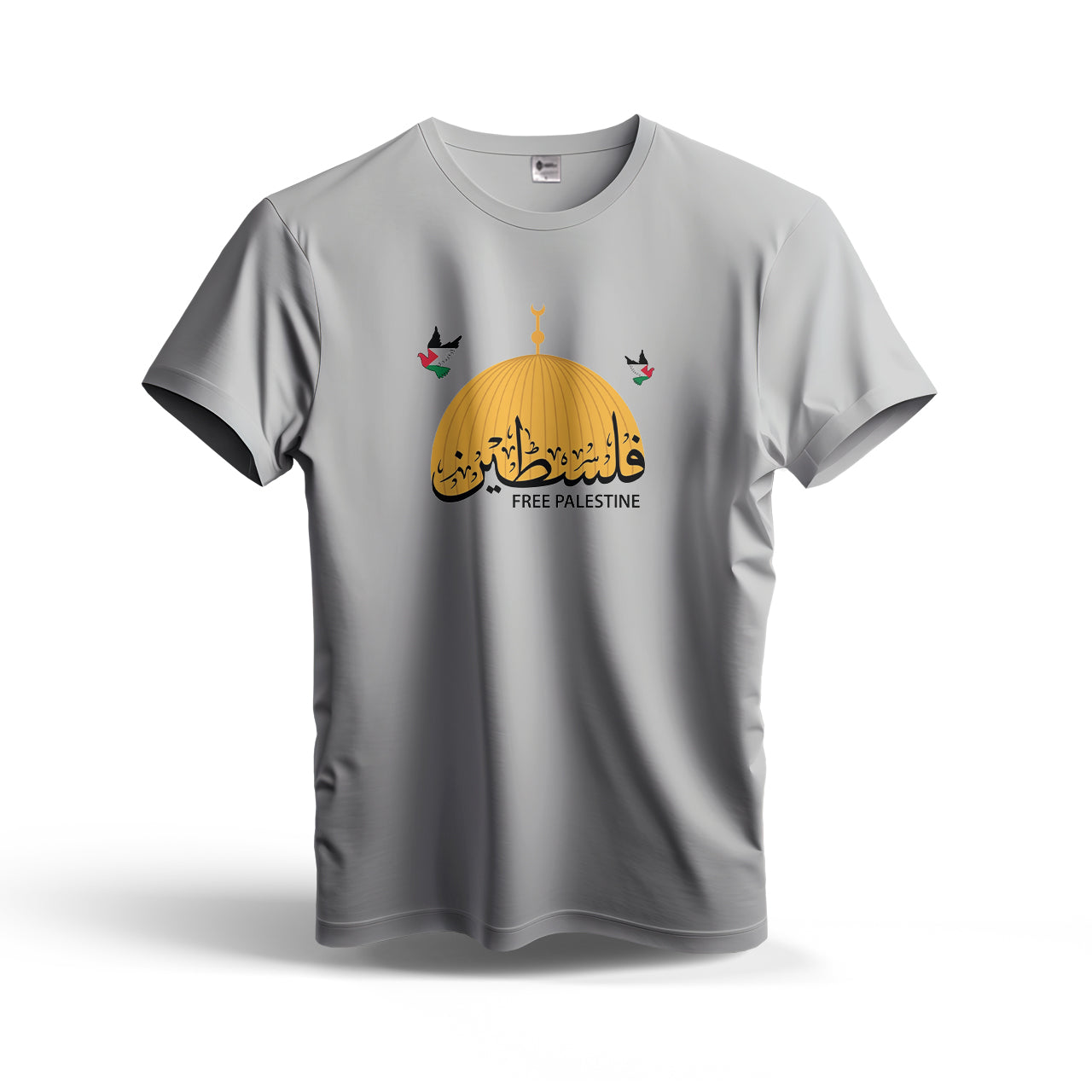 Free Palestine Masjid Aqsa | Dry Fit T-Shirt