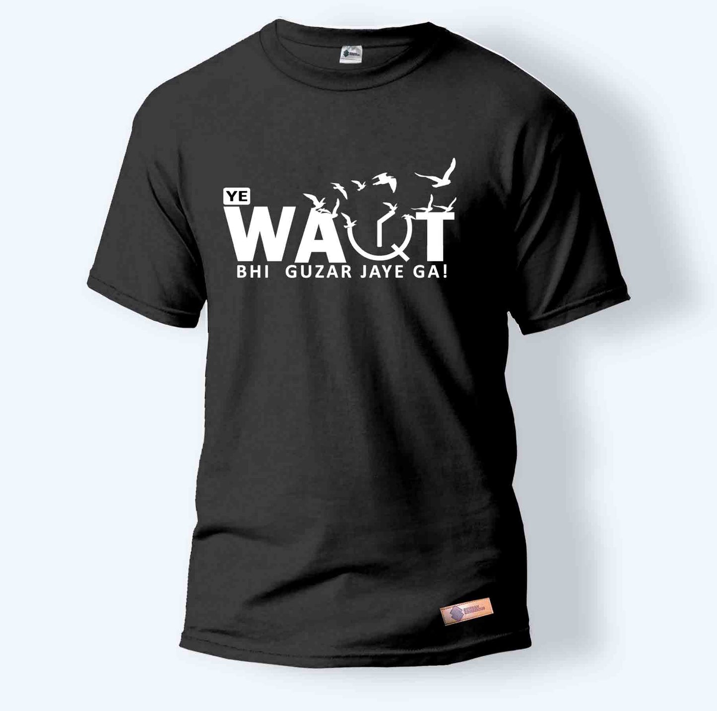 Ya Waqt bhi Guzar Jaye Ga! | Round Neck T-Shirt for Men