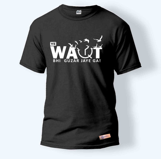 Ya Waqt bhi Guzar Jaye Ga! | Round Neck T-Shirt for Men