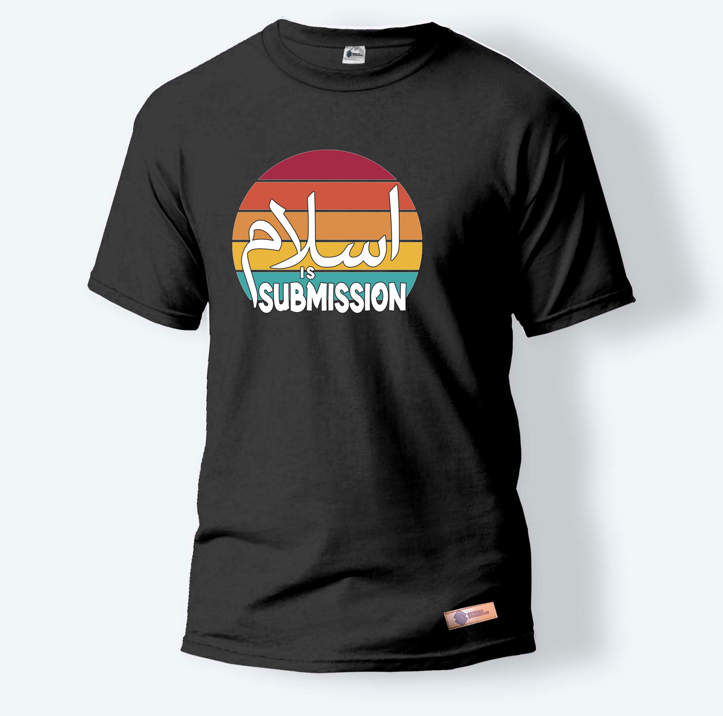 Islam is Submission | Round Neck T-Shirt for Men