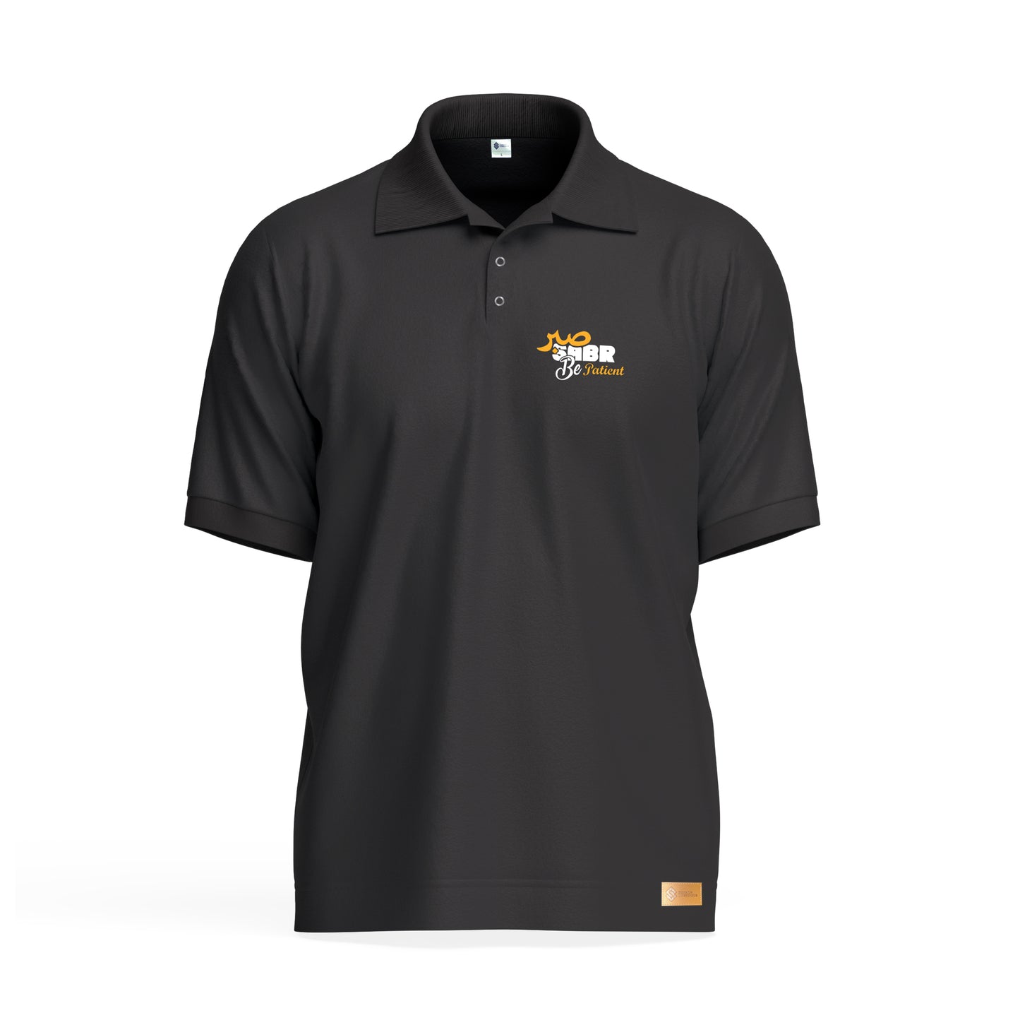 Sabar Be Patient Polo shirt
