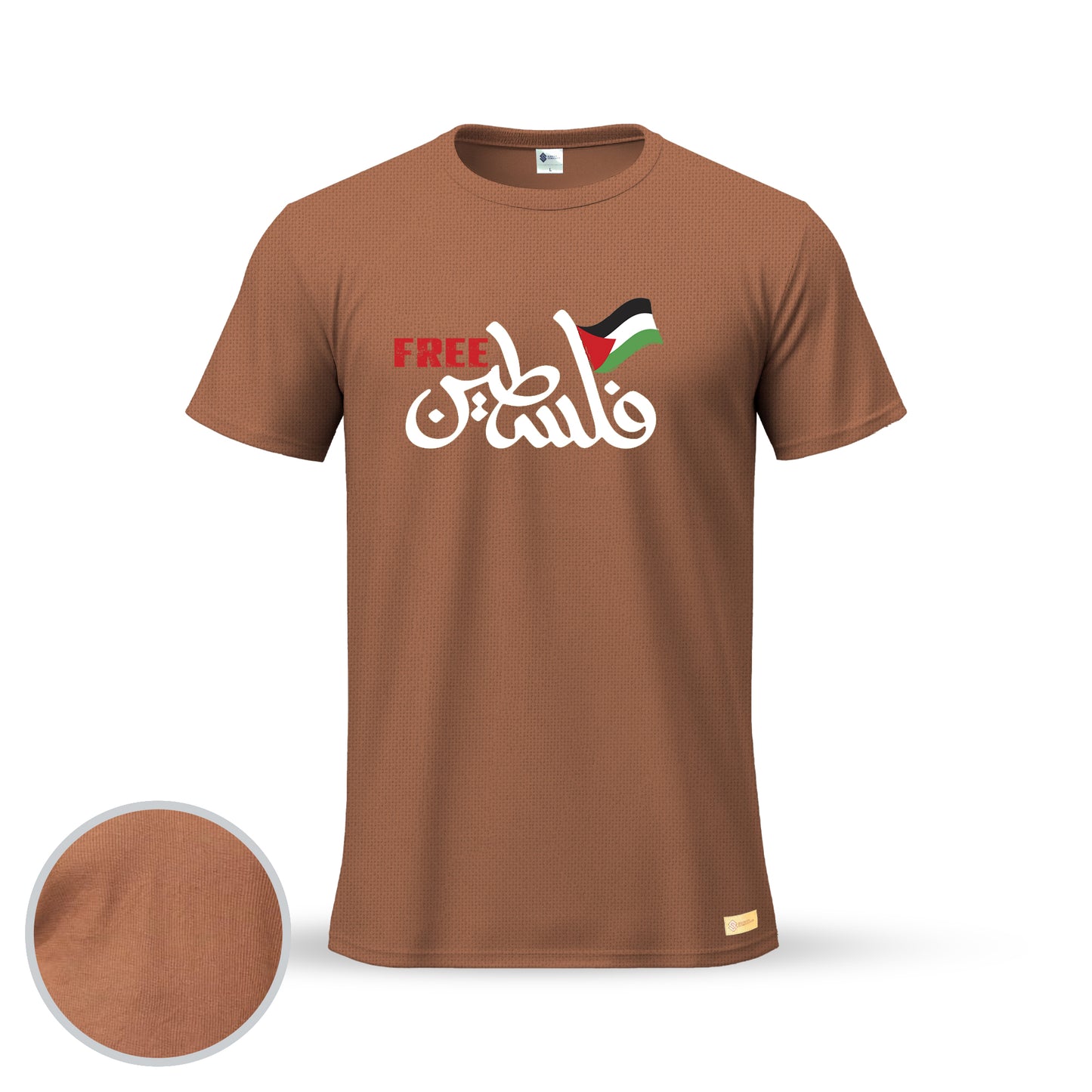 Free فلسطين | Thermal Round Neck T-Shirt for Men