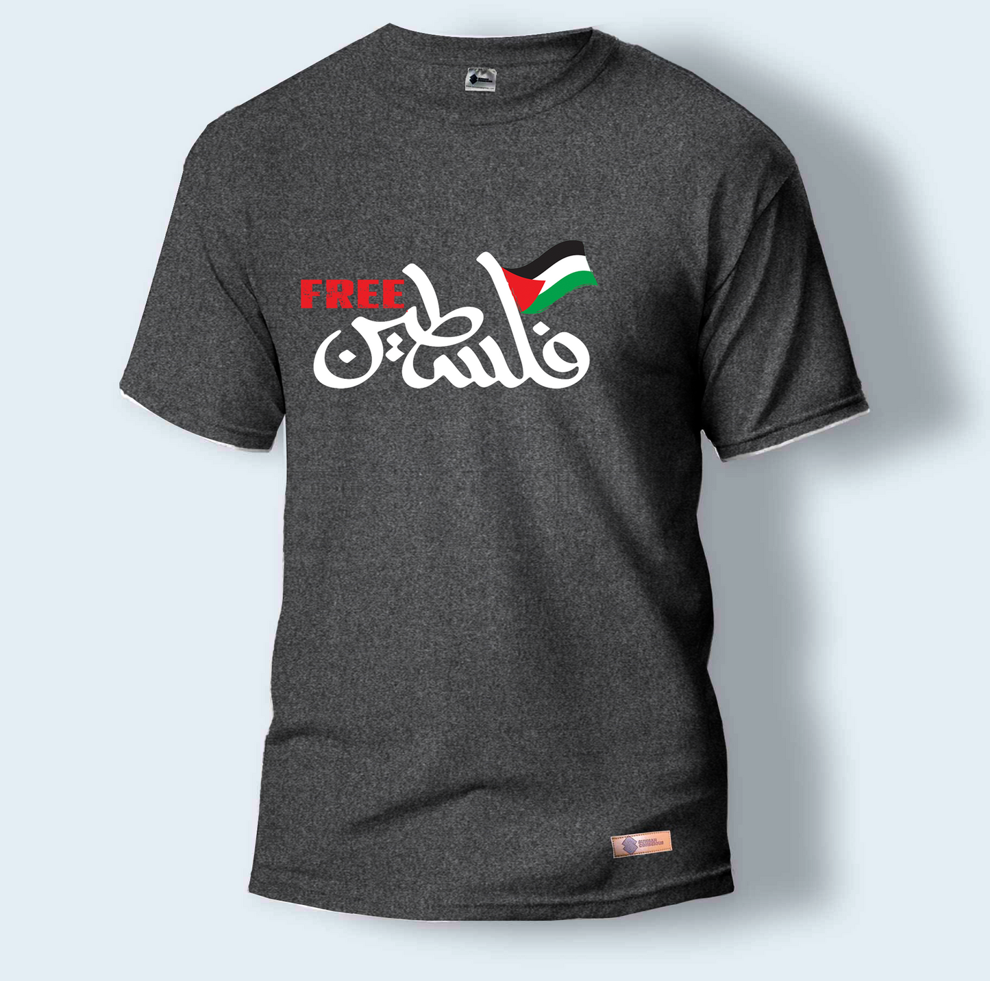 Free فلسطين | Round Neck T-Shirt for Men