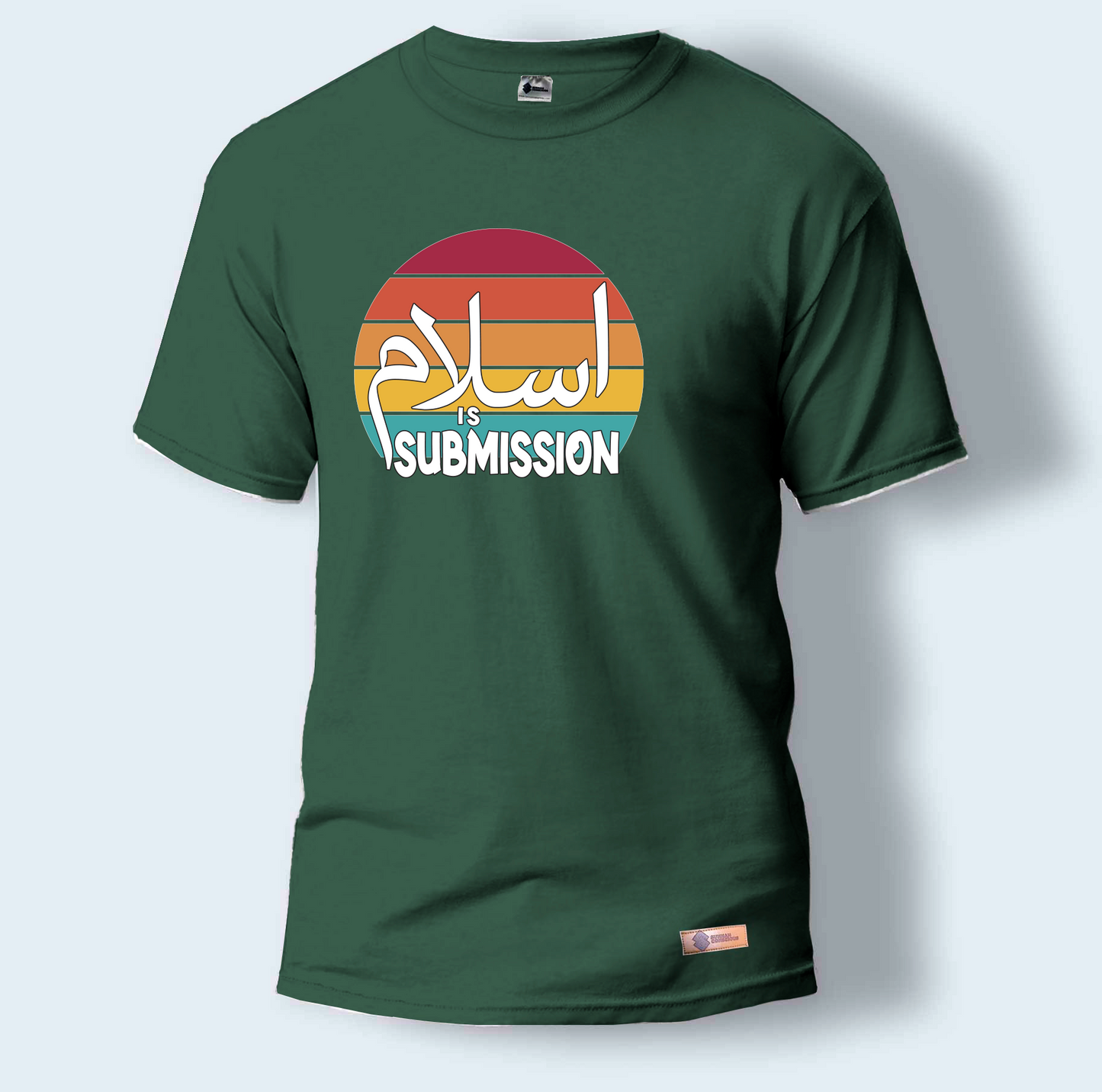Islam is Submission | Round Neck T-Shirt for Men