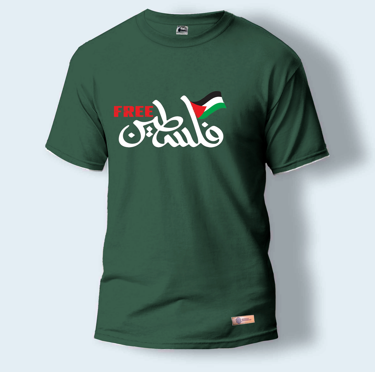 Free فلسطين | Round Neck T-Shirt for Men