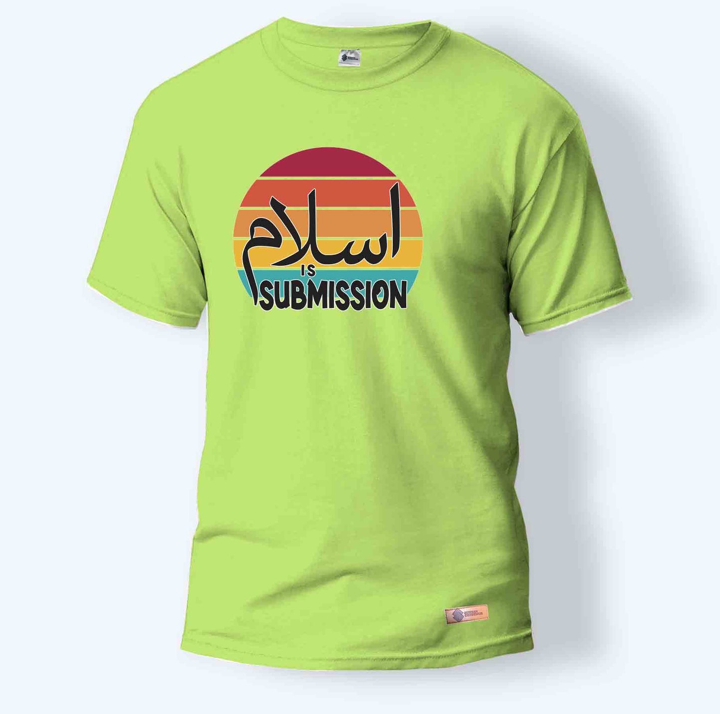 Islam is Submission | Round Neck T-Shirt for Men