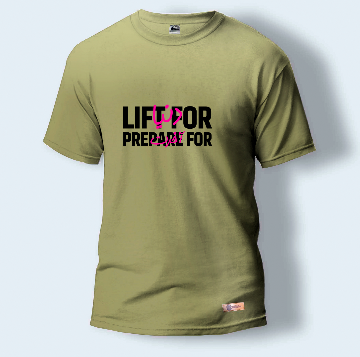 Live in Dunya Prepare for Akhirah | Round Neck T-Shirt for Men