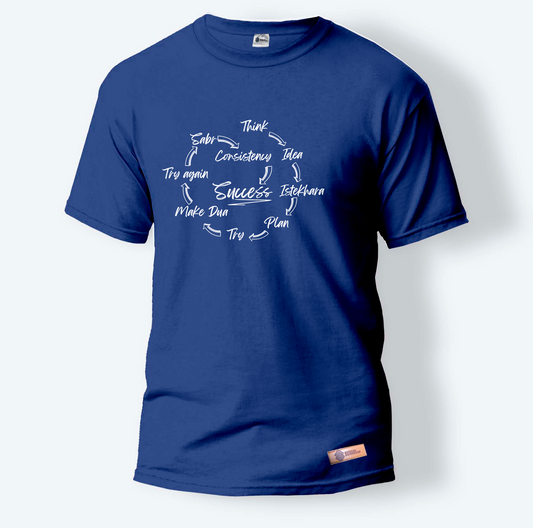 Success Circle | Round Neck T-Shirt for Men