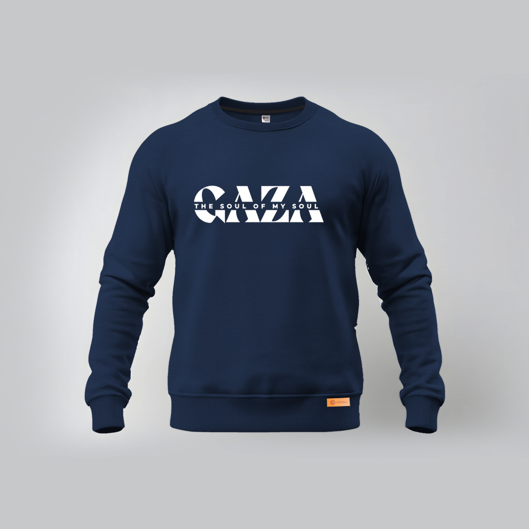 Gaza The Soul Of My Soul | Sweatshirt | Pre Winter Sale
