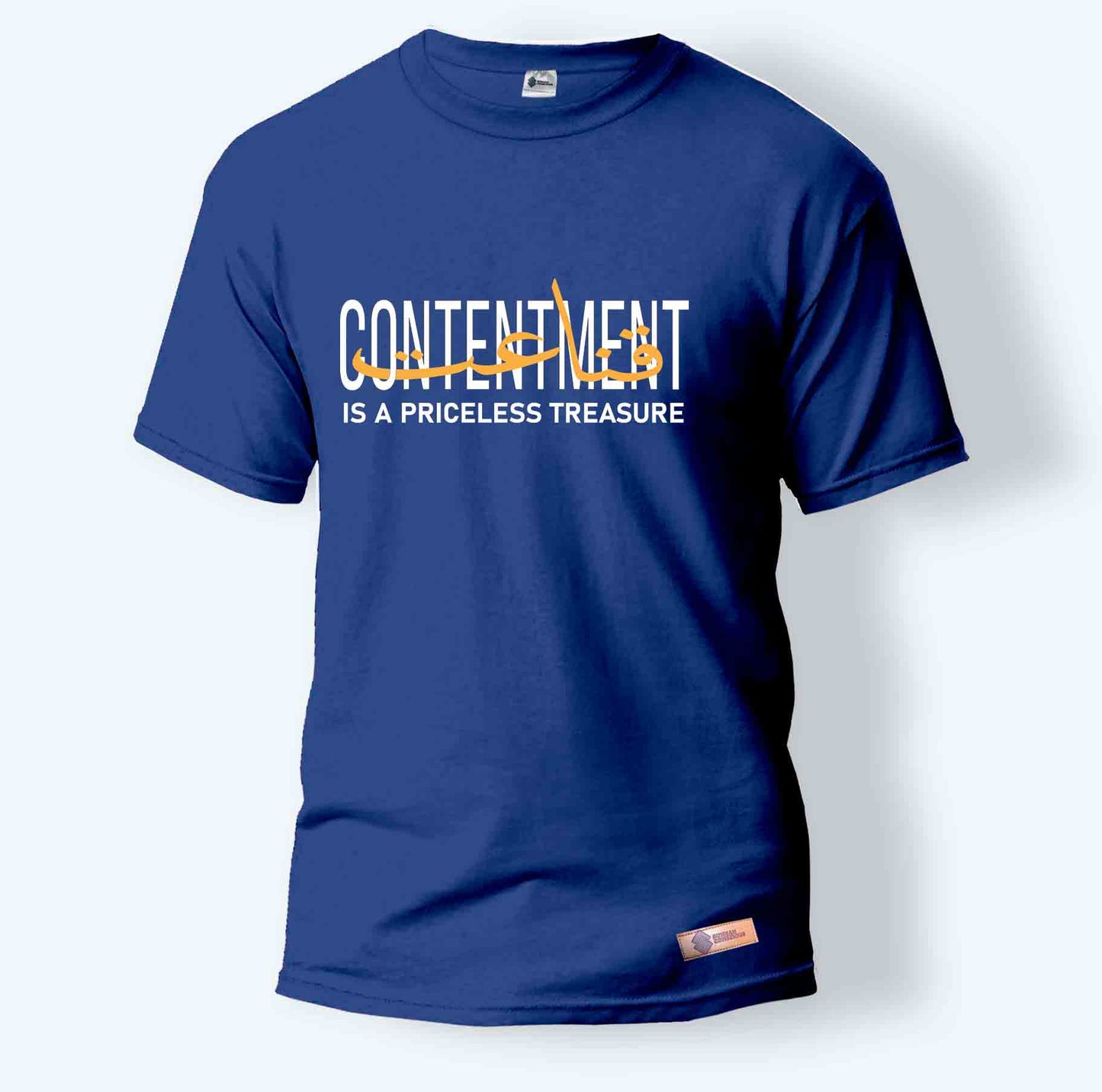 Contentment is a Priceless Treasure | Round Neck T-Shirt for Men