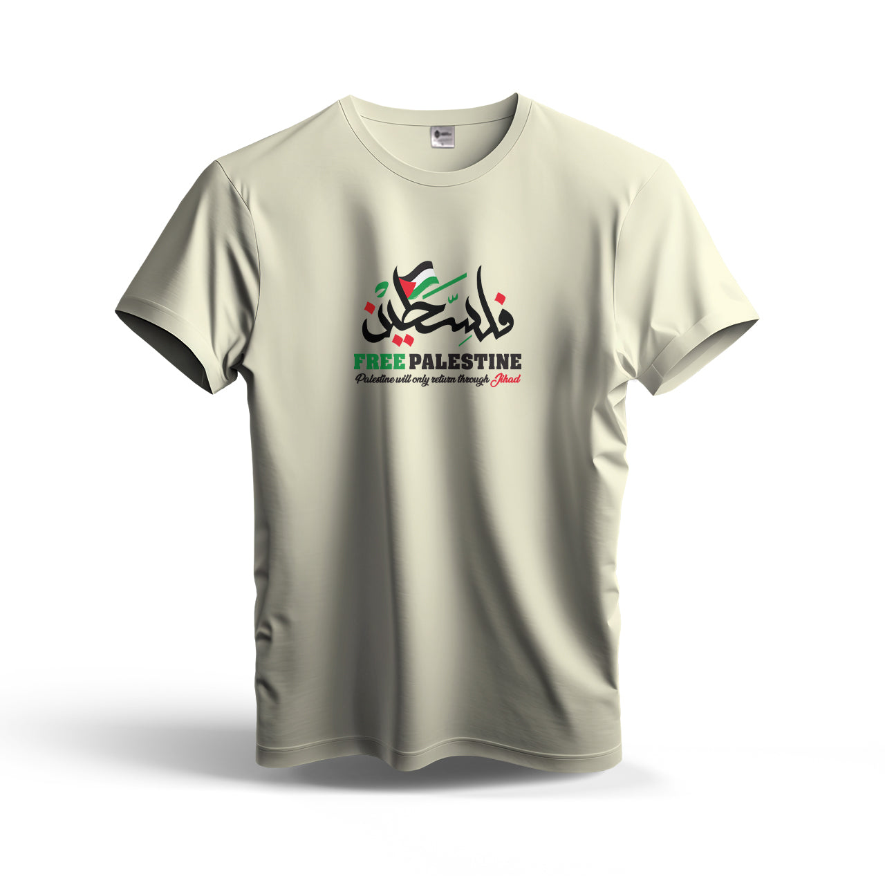 Palestine | Dry Fit T-Shirt