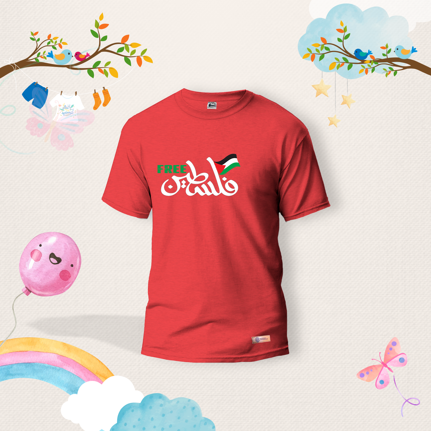 Free فلسطين Kids Shirts
