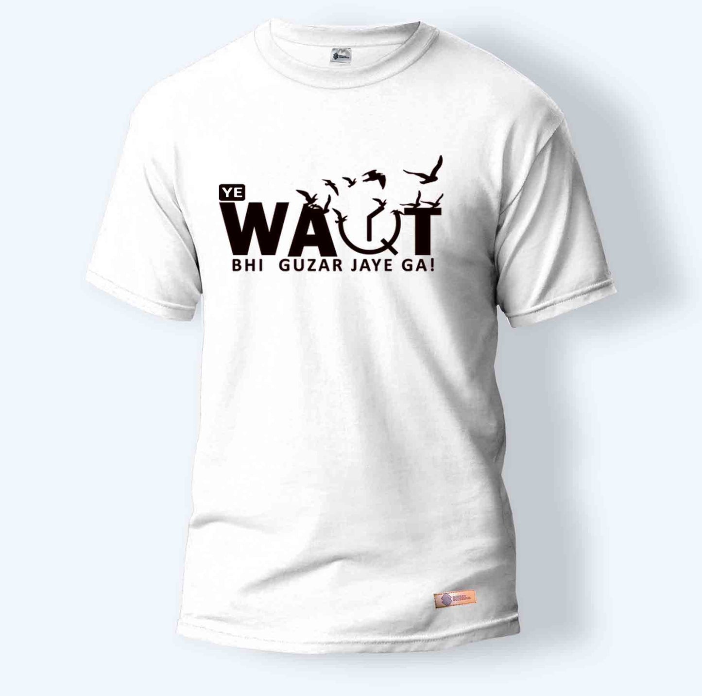 Ya Waqt bhi Guzar Jaye Ga! | Round Neck T-Shirt for Men