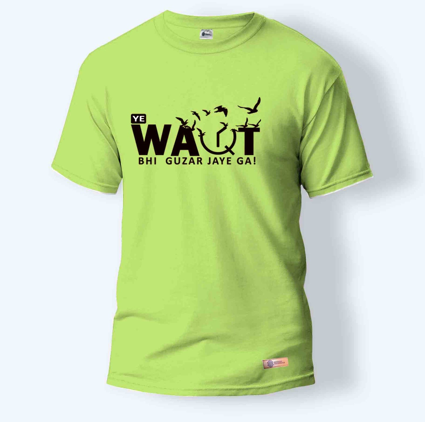 Ya Waqt bhi Guzar Jaye Ga! | Round Neck T-Shirt for Men