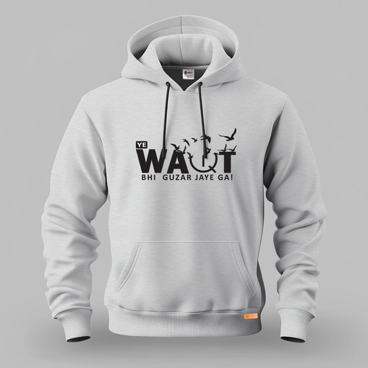 Ya Waqt bhi Guzar Jaye Ga! Kangaroo Hoodie