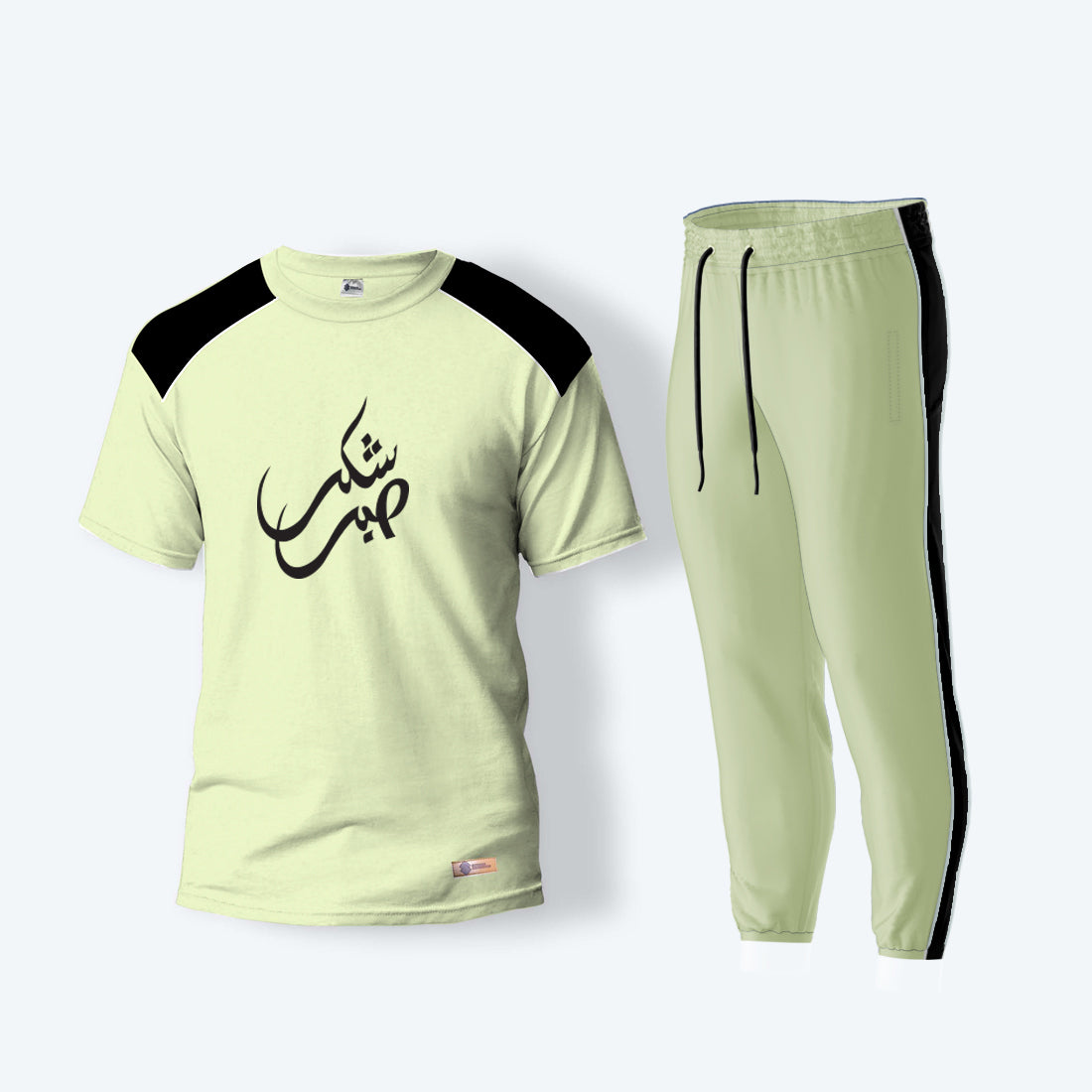 Sabr Shukr Track Suit