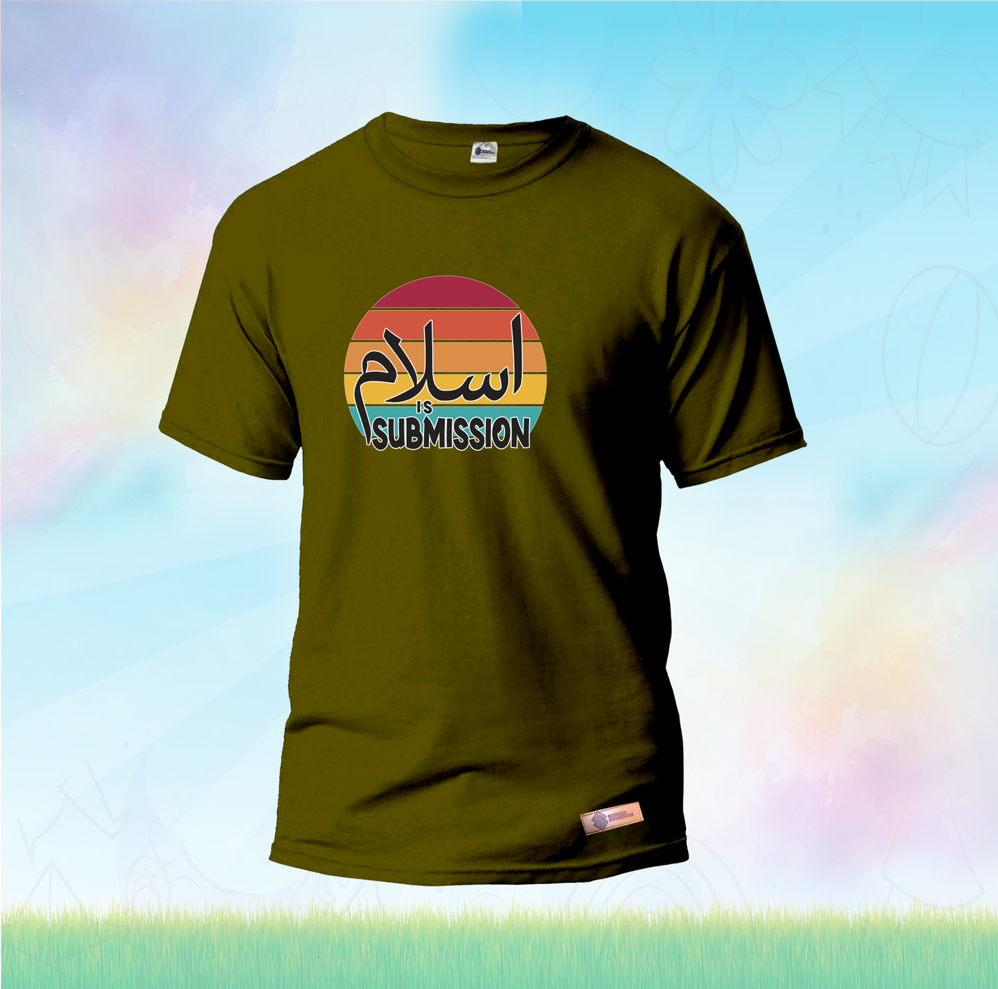 Islam is Submission  Kids Shirts