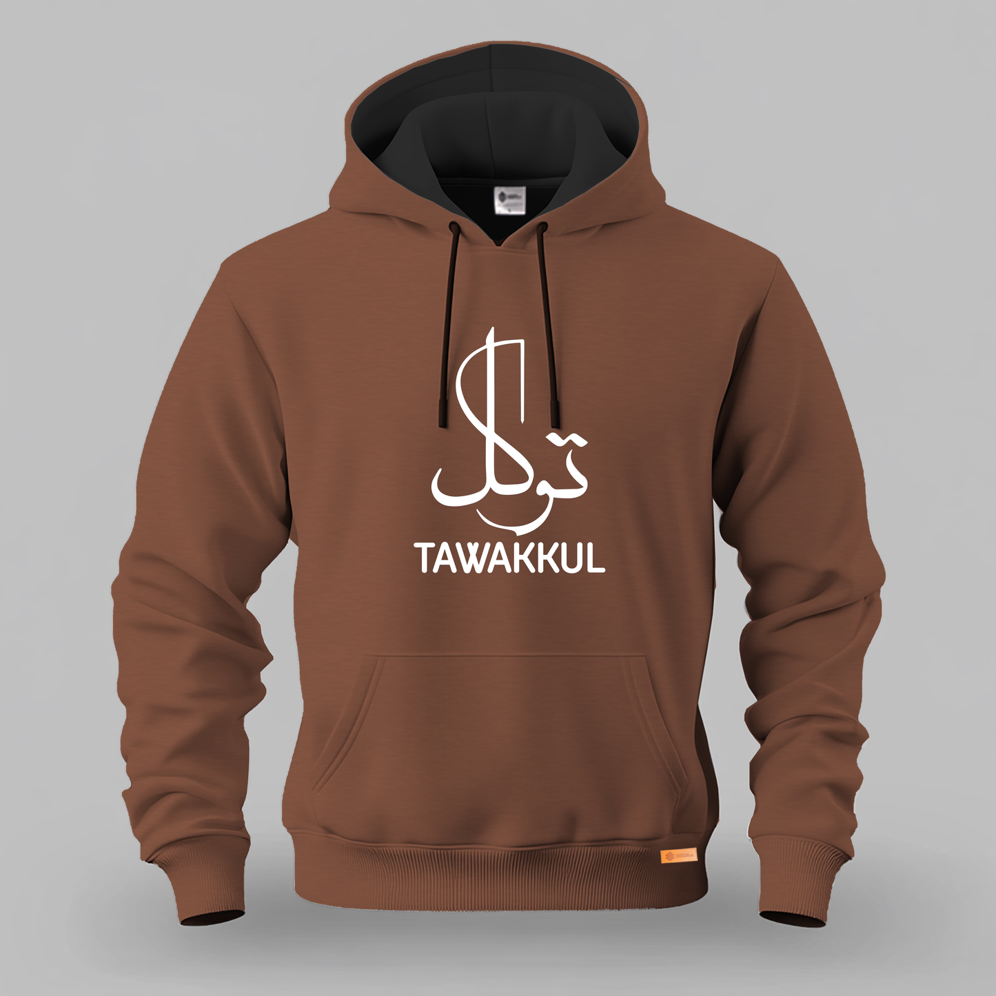 Tawakkul Kangaroo Hoodie