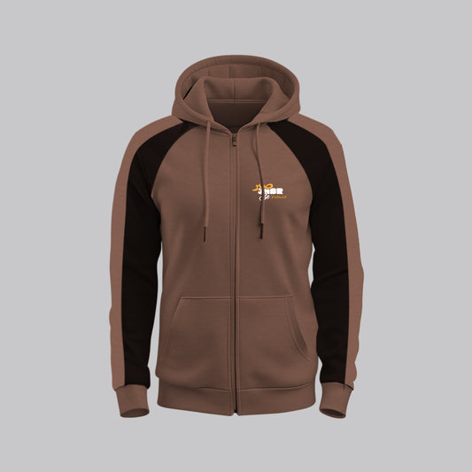 Sabr be Patient | Zipper Hoodie | Pre Winter Sale