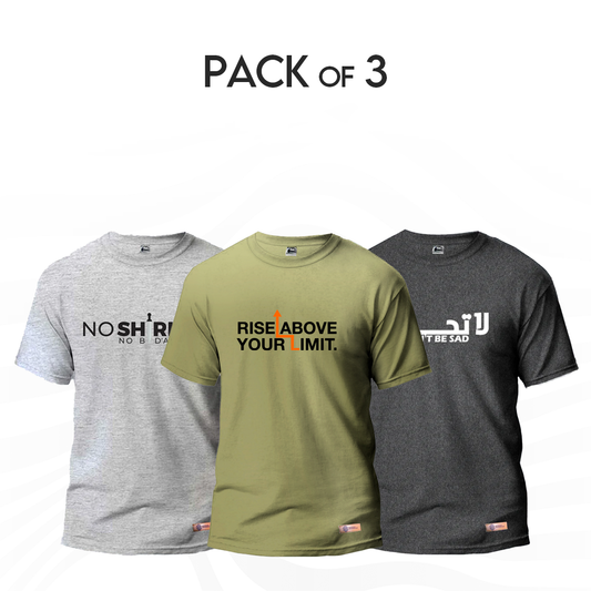 Pack of 3 T-Shirts