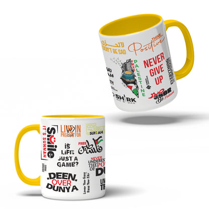 Sunnah Conscious Mug