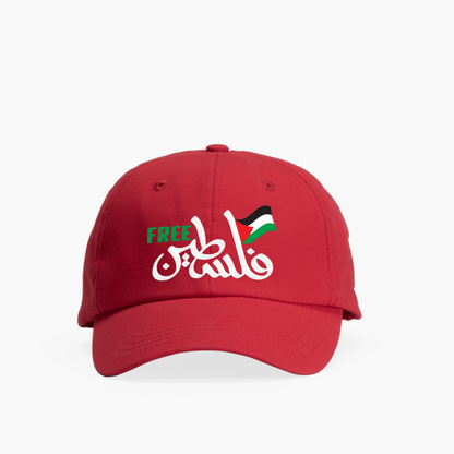 P-Cap