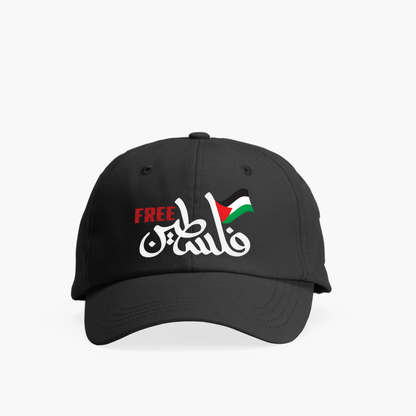 P-Cap