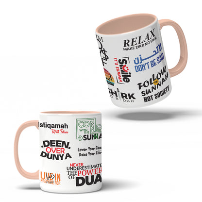 Sunnah Conscious Mug