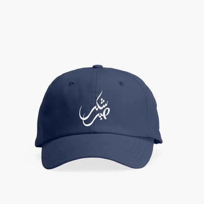 P-Cap