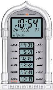 Azan Clock with Prayer times