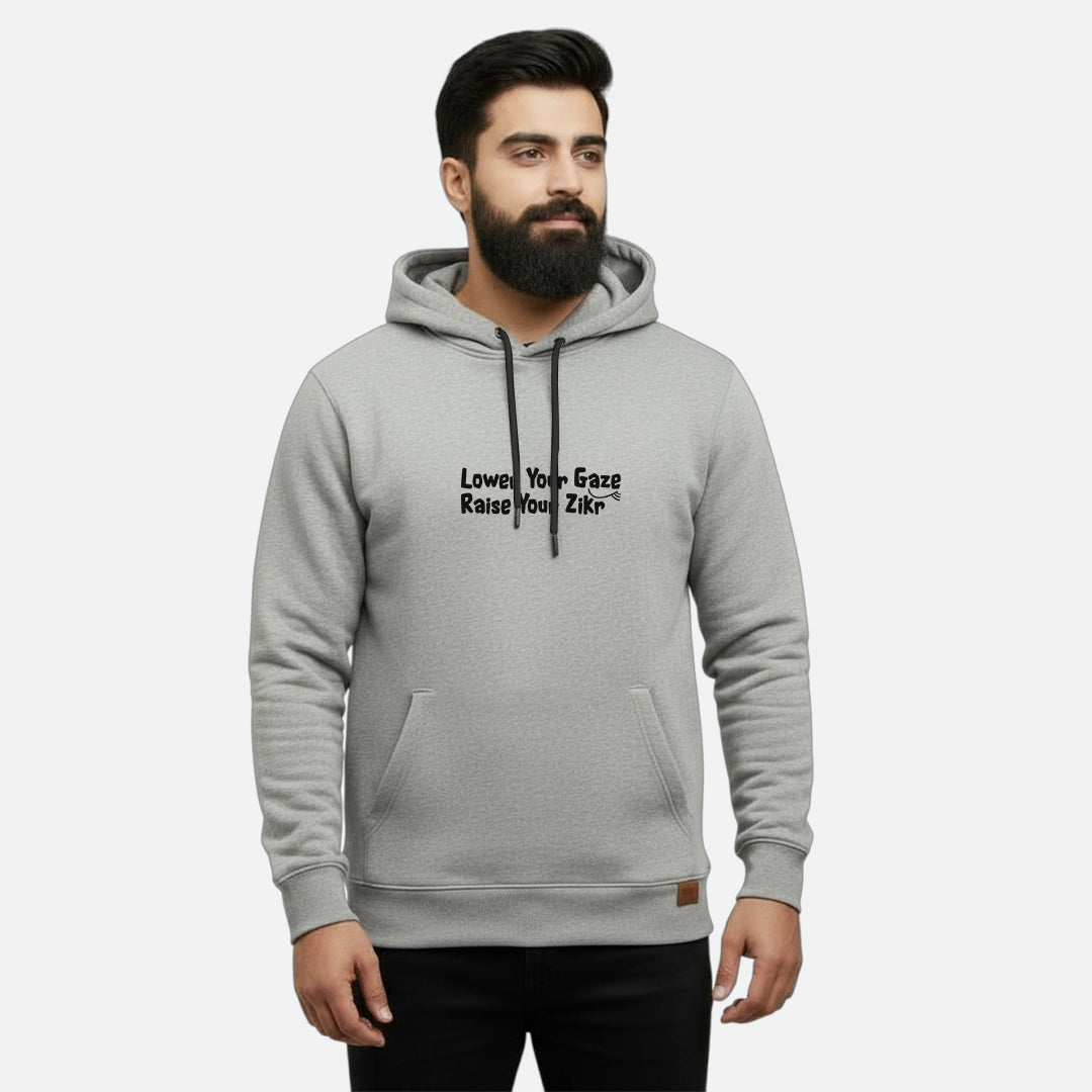 Lower Your Gaze, Raise Your Zikr | Kangaroo Hoodies