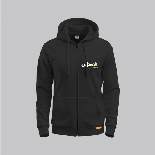 Black Zipper Hoodie