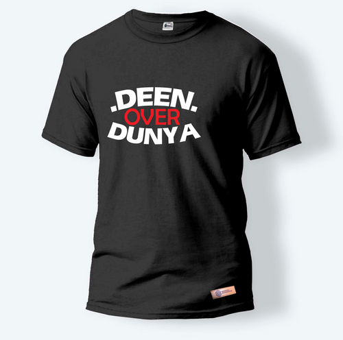 .Deen. Over Dunya | Round Neck T-Shirt for Men
