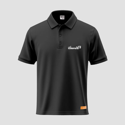 Dont Be Sad Polo Shirt