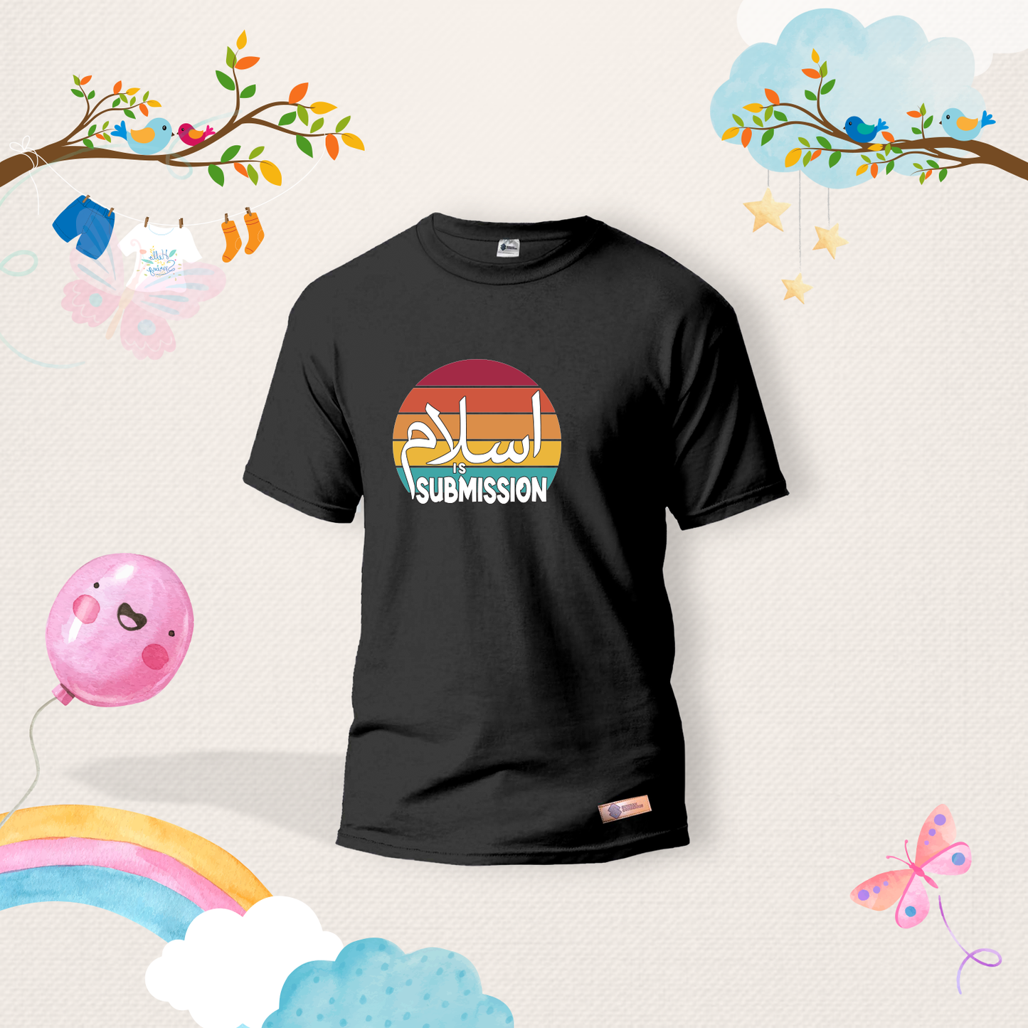 Islam is Submission  Kids Shirts