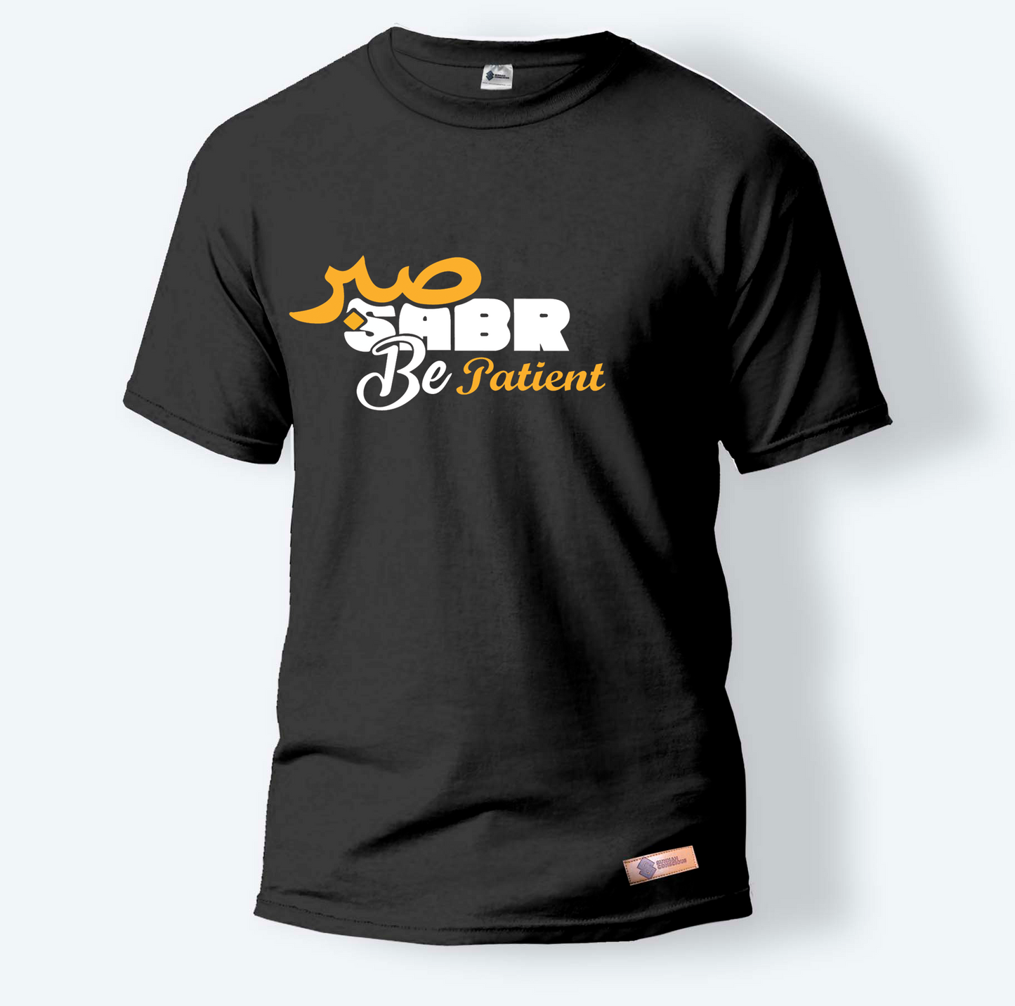 Sabr be Patient | Round Neck T-Shirt for Men