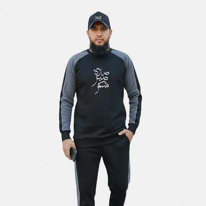 Black Grey Terry | Tracksuit