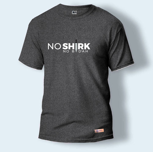 No Shirk, No Bid'ah | Round Neck T-Shirt for Men Hover