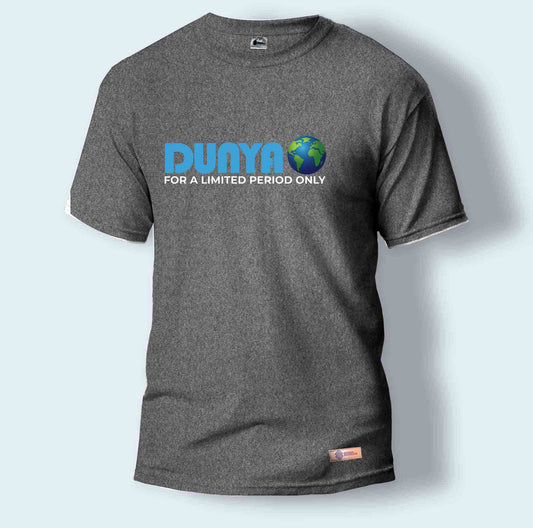 Dunya For A Limited Period Only