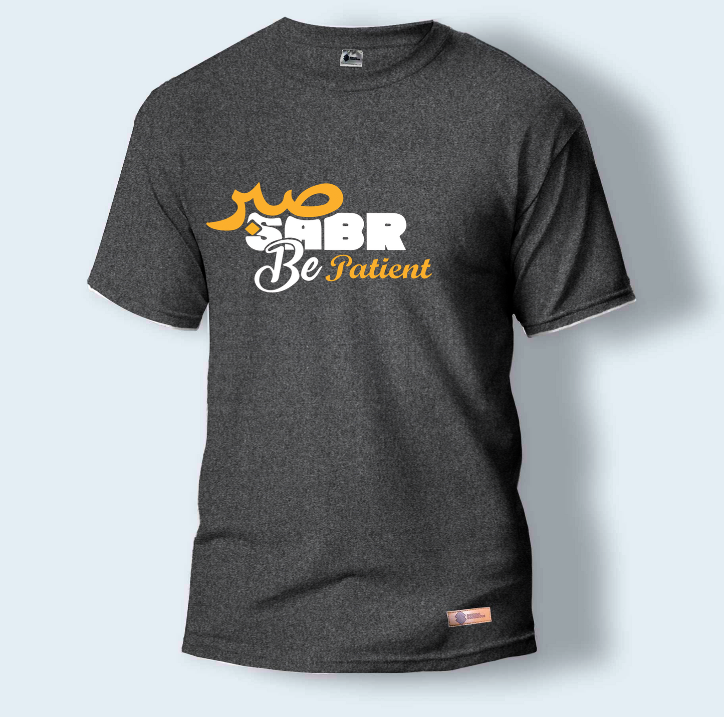 Sabr be Patient | Round Neck T-Shirt for Men