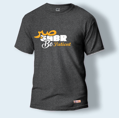 Sabr be Patient | Round Neck T-Shirt for Men