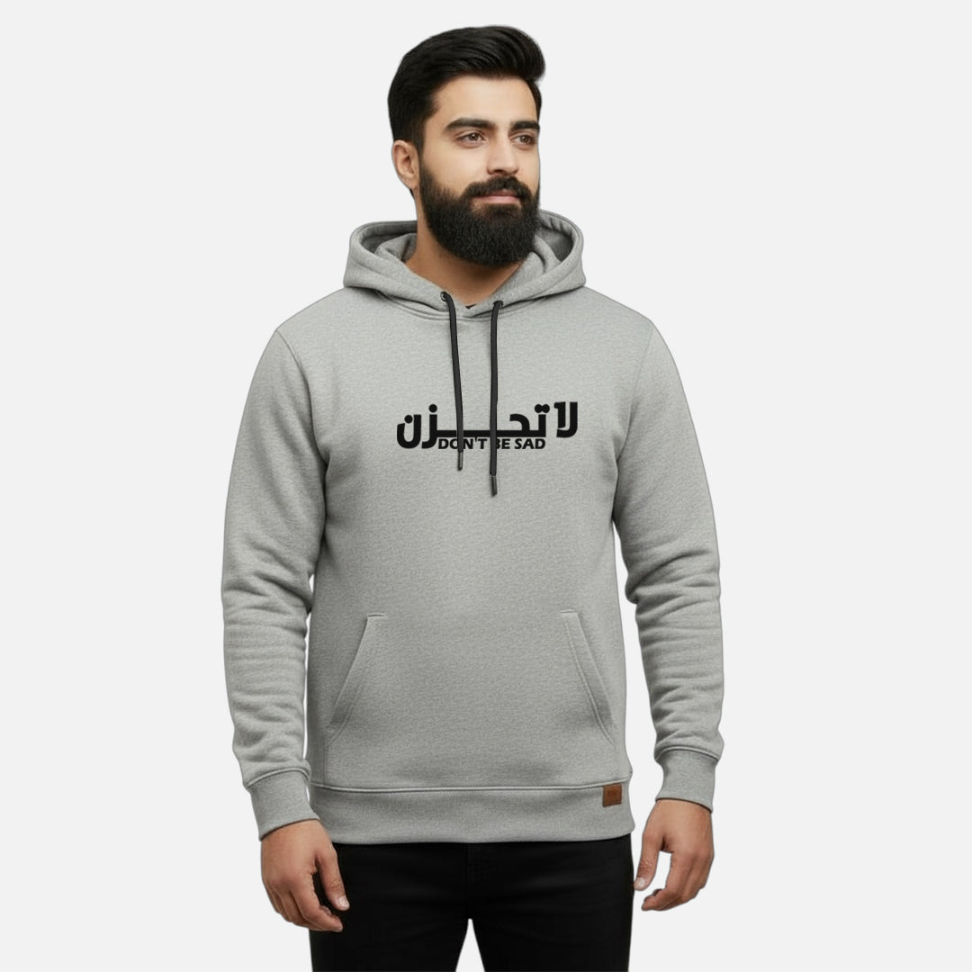 Don't Be Sad | Kangaroo Hoodies