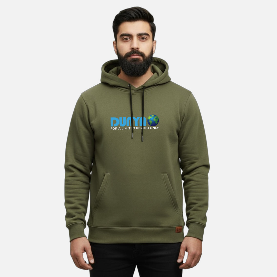 Dunya For A Limited Period Only | Kangaroo Hoodies