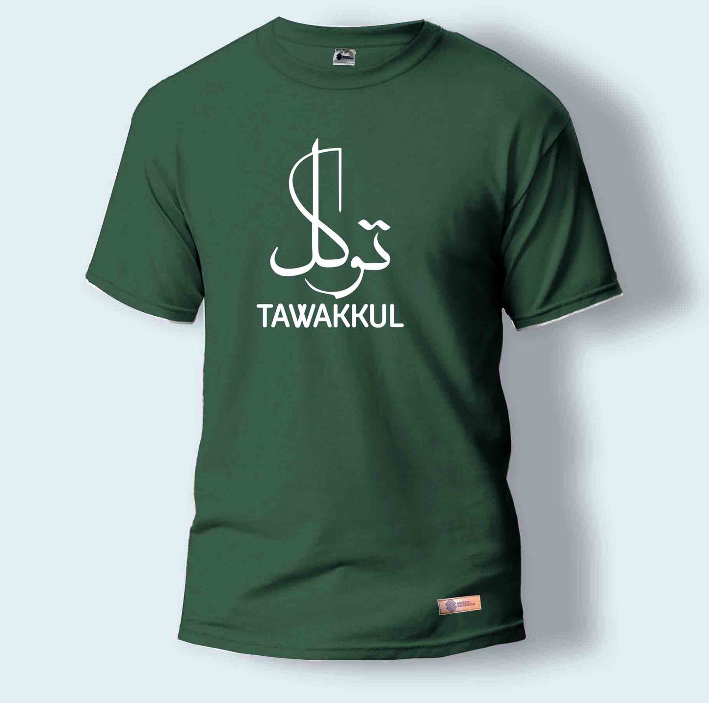 Tawakkul