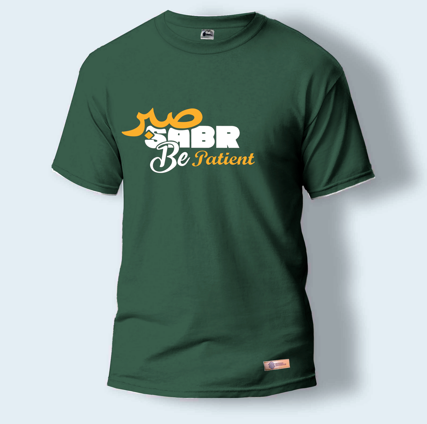 Sabr be Patient | Round Neck T-Shirt for Men