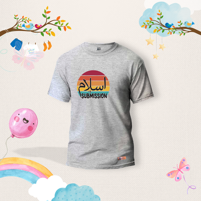 Islam is Submission  Kids Shirts