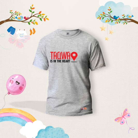 Taqwa is in the Heart  Kids Shirts