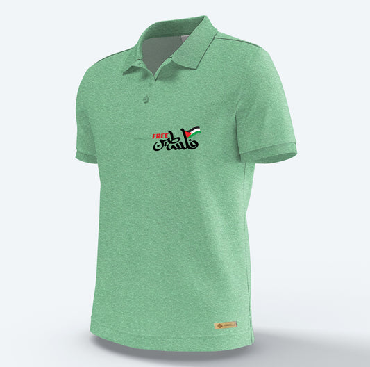 Free Palestine Polo Shirt